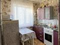 2-бөлмелі пәтер · 48 м² · 2/2 қабат, Гагарина 135, бағасы: 9 млн ₸ в Переметном — фото 9
