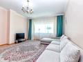 3-комнатная квартира · 130 м² · 40/41 этаж, мкр Комсомольский, Достык 5/1 — Рядом Керуена за 25 000 ₸ в Астане, Есильский р-н — фото 2