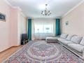 3-комнатная квартира · 130 м² · 40/41 этаж, мкр Комсомольский, Достык 5/1 — Рядом Керуена за 25 000 ₸ в Астане, Есильский р-н — фото 3