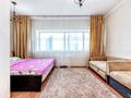 3-комнатная квартира · 130 м² · 40/41 этаж, мкр Комсомольский, Достык 5/1 — Рядом Керуена за 25 000 ₸ в Астане, Есильский р-н — фото 10
