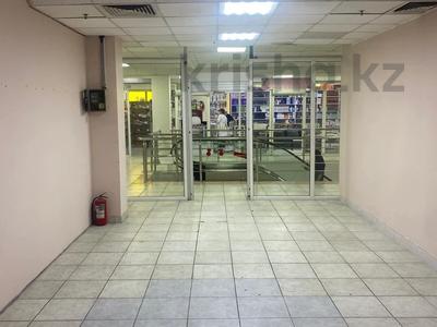 Кеңселер, дүкендер мен бутиктер · 35 м², бағасы: 280 000 ₸ в Алматы, Медеуский р-н