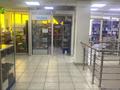 Кеңселер, дүкендер мен бутиктер · 35 м², бағасы: 280 000 ₸ в Алматы, Медеуский р-н — фото 6