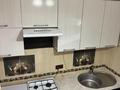 1-комнатная квартира · 30 м² · 3/3 этаж, Аблайхана 33 за 26 млн ₸ в Алматы, Жетысуский р-н — фото 13