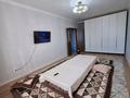 1-бөлмелі пәтер · 43.2 м² · 9/9 қабат, Е251 4, бағасы: 27.5 млн ₸ в Астане, Нура р-н