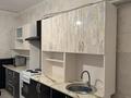 2-комнатная квартира · 77 м², Толеметова 197/5 за 200 000 ₸ в Шымкенте — фото 7