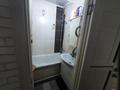 3-бөлмелі пәтер · 83.6 м² · 9/10 қабат, мкр 12 39А, бағасы: 26 млн ₸ в Актобе — фото 10