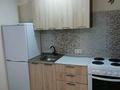 1-бөлмелі пәтер · 28 м² · 5/10 қабат, Алтын Орда, бағасы: 22.5 млн ₸ в Алматы, Наурызбайский р-н — фото 10
