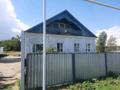 Жеке үй · 4 бөлме · 120 м² · 30 жүзд., Мұқыры ауылы 16 — Мақатаев көшесі, бағасы: 25 млн ₸ в Балпыке Би
