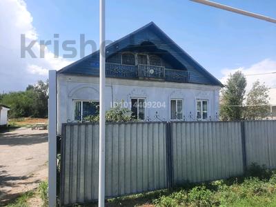 Жеке үй · 4 бөлме · 120 м² · 30 жүзд., Мұқыры ауылы 16 — Мақатаев көшесі, бағасы: 25 млн ₸ в Балпыке Би
