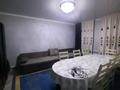 Жеке үй · 4 бөлме · 120 м² · 30 жүзд., Мұқыры ауылы 16 — Мақатаев көшесі, бағасы: 25 млн ₸ в Балпыке Би — фото 4