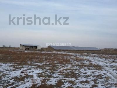Участок · 12.5 га, Райымбек за 30 млн 〒 в 