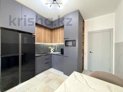 3-комнатная квартира · 72 м² · 6/13 этаж, Кармысова 84/2/2 за 115 млн ₸ в Алматы, Медеуский р-н