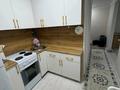 2-комнатная квартира · 47 м² · 5/5 этаж, Мәңгілік ел 10 — 25 школа за 9 млн ₸ в Сатпаев — фото 10