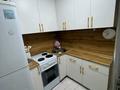 2-комнатная квартира · 47 м² · 5/5 этаж, Мәңгілік ел 10 — 25 школа за 9 млн ₸ в Сатпаев — фото 23