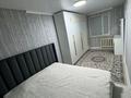 2-комнатная квартира · 47 м² · 5/5 этаж, Мәңгілік ел 10 — 25 школа за 9 млн ₸ в Сатпаев — фото 27