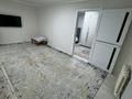 2-комнатная квартира · 47 м² · 5/5 этаж, Мәңгілік ел 10 — 25 школа за 9 млн ₸ в Сатпаев — фото 28