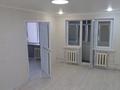 2-комнатная квартира · 47 м² · 5/5 этаж, Мәңгілік ел 10 — 25 школа за 7 млн ₸ в Сатпаев — фото 33