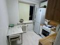 2-комнатная квартира · 47 м² · 5/5 этаж, Мәңгілік ел 10 — 25 школа за 9 млн ₸ в Сатпаев — фото 7