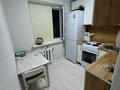 2-комнатная квартира · 47 м² · 5/5 этаж, Мәңгілік ел 10 — 25 школа за 9 млн ₸ в Сатпаев — фото 8