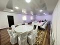 Часть дома · 6 комнат · 350 м² · 10 сот., Курмангалиев 19 — Село Алмалы за 35 млн ₸ в Атырау — фото 3