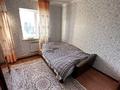 Часть дома · 6 комнат · 350 м² · 10 сот., Курмангалиев 19 — Село Алмалы за 35 млн ₸ в Атырау — фото 9