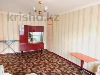 1-бөлмелі пәтер · 32.8 м² · 2/4 қабат, ул. Маскеу 32 — Пересечение с пр. Женис, за магазином Magnum, бағасы: 16 млн ₸ в Астане, Сарыарка р-н