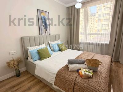 2-бөлмелі пәтер · 52 м², Утепова 31 — Джандосова, бағасы: 20 000 ₸ в Алматы, Бостандыкский р-н
