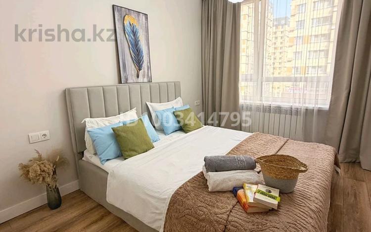 2-бөлмелі пәтер · 52 м², Утепова 31 — Джандосова, бағасы: 20 000 ₸ в Алматы, Бостандыкский р-н — фото 20