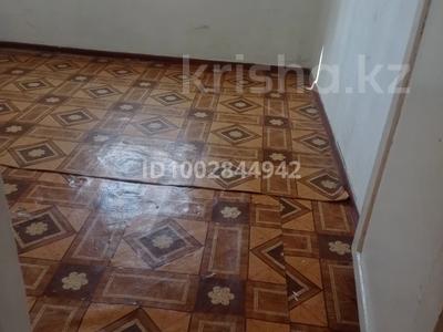 2 комнаты · 21 м² · 1 этаж, мкр Улжан-1 19 за 42 000 ₸ в Алматы, Алатауский р-н