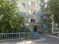 2-комнатная квартира · 40 м² · 2/5 этаж, Шұғыла 12 — Шұғыла за 130 000 ₸ в  — фото 3