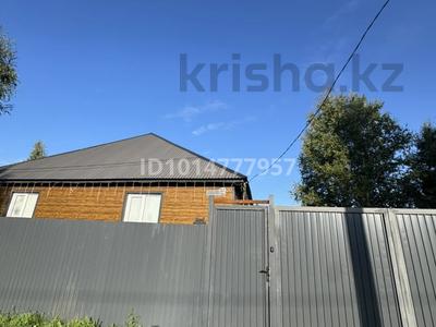 Отдельный дом · 4 комнаты · 140 м² · 10 сот., Карибжанова 19 — Солнечный за 42 млн ₸ в Петропавловске