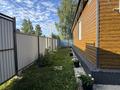 Отдельный дом · 4 комнаты · 140 м² · 10 сот., Карибжанова 19 — Солнечный за 42 млн ₸ в Петропавловске — фото 2