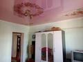 Отдельный дом · 6 комнат · 180 м² · 1815 сот., Балабекұлы Тоқтасын көшесі 37 — Нұсқабай за 18.5 млн 〒 в Асыкате — фото 17