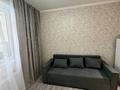 1-комнатная квартира · 31 м² · 4/12 этаж, Кошкарбаева 39а — Недалеко от Aport East за 170 000 ₸ в  — фото 23