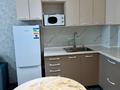 1-комнатная квартира · 31 м² · 4/12 этаж, Кошкарбаева 39а — Недалеко от Aport East за 170 000 ₸ в  — фото 24
