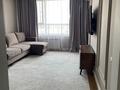 1-комнатная квартира · 39.5 м² · 12/12 этаж, Коктерек 139/10 за 250 000 ₸ в Алматы, Наурызбайский р-н — фото 8