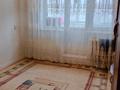 1-комнатная квартира · 32 м² · 4/5 этаж, мкр Акбулак 10 за 8.8 млн ₸ в Таразе — фото 2