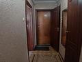 1-бөлмелі пәтер · 35.1 м² · 2/5 қабат, мкр Кунаева, бағасы: 14.5 млн ₸ в Уральске — фото 7