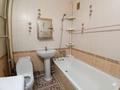 1-бөлмелі пәтер · 35.1 м² · 2/5 қабат, мкр Кунаева, бағасы: 14.5 млн ₸ в Уральске — фото 8