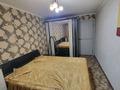 2-бөлмелі пәтер · 50 м² · 1/5 қабат, Набережная Славского 58, бағасы: 230 000 ₸ в Усть-Каменогорске