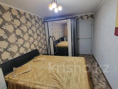 2-комнатная квартира · 50 м² · 1/5 этаж, Набережная Славского 58 за 200 000 〒 в Усть-Каменогорске