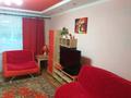 2-бөлмелі пәтер · 50 м² · 1/5 қабат, Набережная Славского 58, бағасы: 230 000 ₸ в Усть-Каменогорске — фото 2