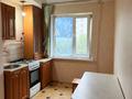 2-бөлмелі пәтер · 45.1 м² · 4/5 қабат, Тургенева, бағасы: 10.7 млн ₸ в Актобе