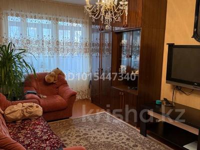 2-комнатная квартира · 45 м² · 4/5 этаж, Басенова 39 — Розыбакиева за 33.5 млн ₸ в Алматы, Бостандыкский р-н