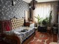 2-комнатная квартира · 45 м² · 4/5 этаж, Басенова 39 — Розыбакиева за 33.5 млн ₸ в Алматы, Бостандыкский р-н — фото 2