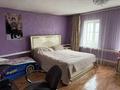 Отдельный дом · 4 комнаты · 75 м² · 4.32 сот., Туймебая, Гагарина 167 за 25 млн ₸ в  — фото 11