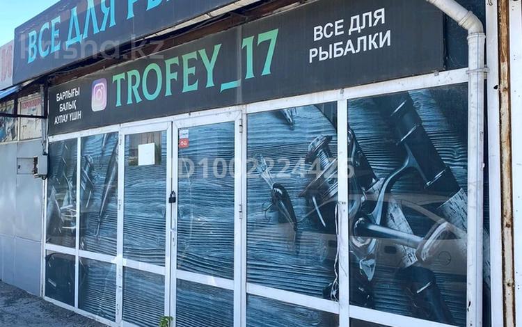 Кеңселер, дүкендер мен бутиктер · 15 м², бағасы: 4.5 млн ₸ в Шымкенте, Аль-Фарабийский р-н — фото 2