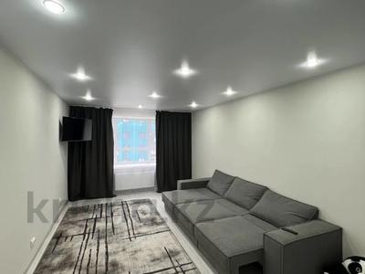 1-комнатная квартира · 46.9 м² · 9/9 этаж, Курганская 2Б за 23.5 млн 〒 в Костанае