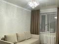 2-комнатная квартира · 47 м² · 4/5 этаж, ЖМ Лесная поляна 13 за 24.8 млн ₸ в Косшы — фото 10