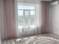 2-комнатная квартира · 66.3 м² · 10/10 этаж, Ауельбекова 33 — Ауельбекова/Кенесары за 40 млн ₸ в Кокшетау — фото 10